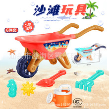 733A-338��ͯ����ɳ̲��6������߱�����ɳ��ɳ����ɳ̲Ϸˮ���