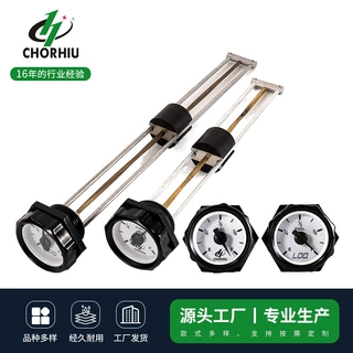 厂家供应螺纹安装机械式油位表发动机柴油表油箱油位计油位显示盘