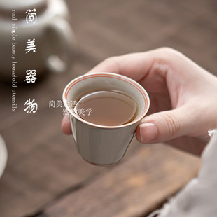 ���� �����Բ豭Ʒ�������������L�p�����˱����ò�����˲�K