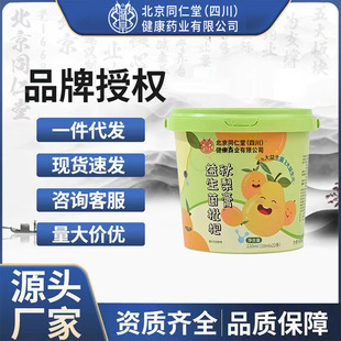 �Ͼ�ͬ����������������l��ͯ�Y��ƿһ�����l�b�෽���b�������l