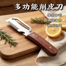 ������߹���˿����ƿ�����������д�˿�����๦����Ƥ��ȥƤ����