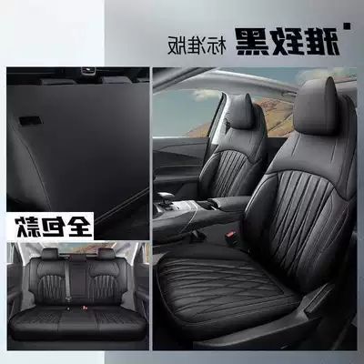 Changan Qiyuan A05 dedicated Modelə uyğun (Original) oturacaq örtükləri - elegant-black-full-coverage-standard-version-qiyuan-a05-special-edition-front-and-rear-five-seater