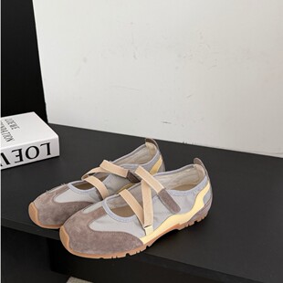 ��Ƥ�F؛���٬������\�ӵ�ӖЬ����3.5cm~ܛ��ħ�g�N�ٴ����eЬ