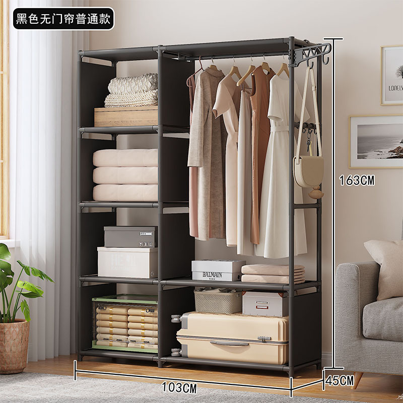 armario simple armario de almacenamiento piso de alquiler hogar tubo de acero grueso ensamblado refuerzo simple percha de ropa armario de almacenamiento
