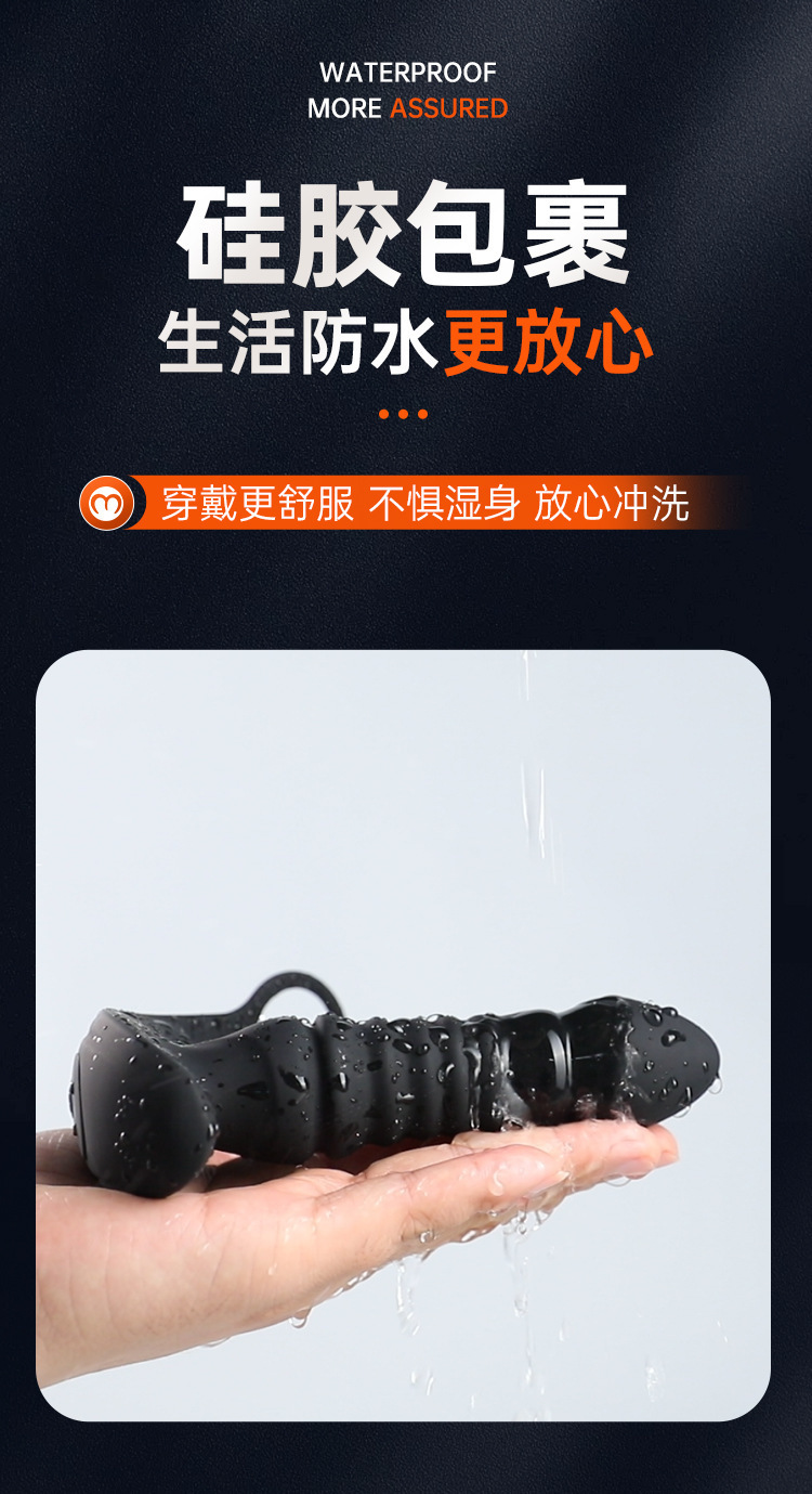 App-Controlled Telescopic Prostate Massager with Variable Frequency Stimulation, ABS, 18.5 cm — detail image 22