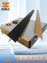 E18�غ�����ľ���X�Ͻ��߅�l��������߅�l��ϙ��T�տ�