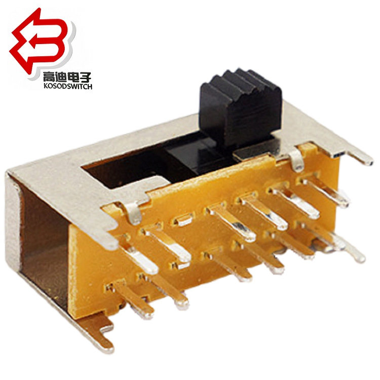卧插5位滑动开关五档 批发5位拨动开关行程3mm 拨动5档开关2P5T