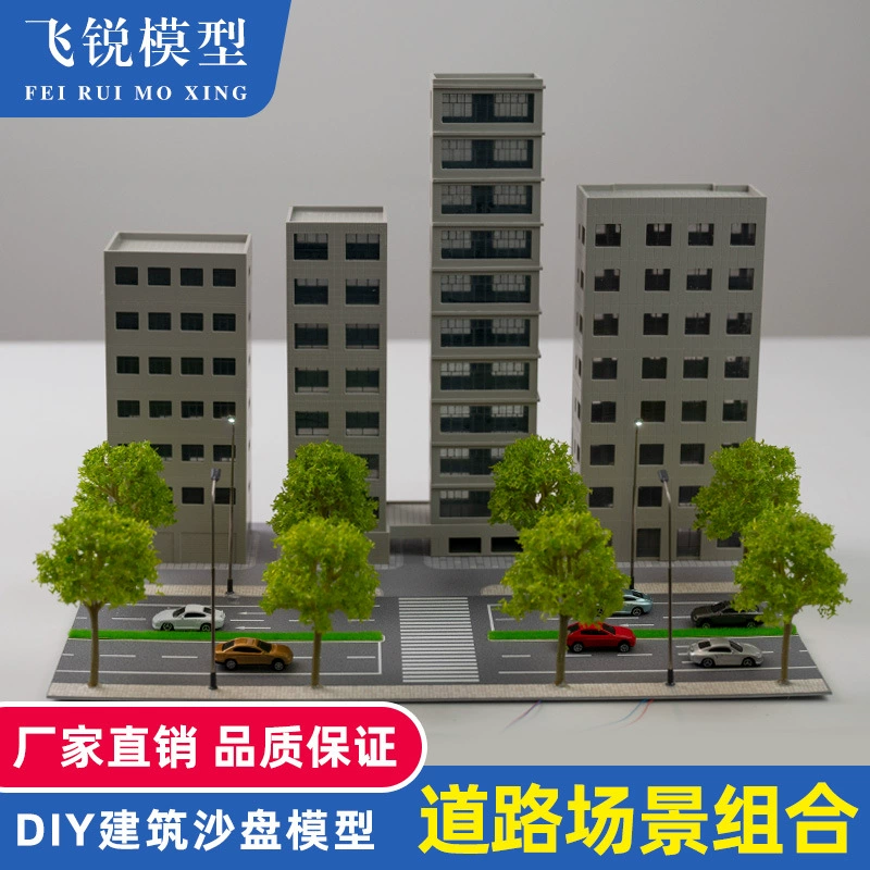 Realistic parking with light handmade, set