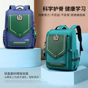 ��Ȼ�~��Ʒ̫�ձ���С�W��1-6�꼉��С̖�p���o���к�Ů�羳���l