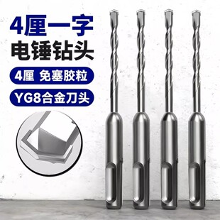 4mm��N�_����^����z�����ٹ̶�����ˮ�ܴ�������_������