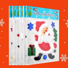 �}�Q���b���Ʒ��ͨ�}�Q����ѩ�˹����N12�׃�ͯ�Y�ﲣ���N�b��N