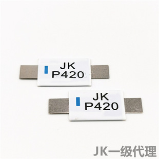 �늳��^�����oƬJK-P420 4.2A 24V �NƬ�Ի֏ͱ��U�zPPTC���