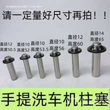 ����ʽб�P�ü��ÙC��ϴ�Cϴ܇�C�������ˮ�û������^��������