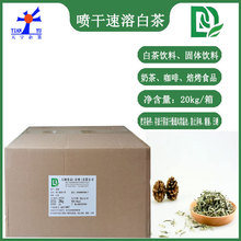 }ܰײDMO4B07048-3wʳƷӄ20kg