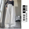 White gray (extended model)