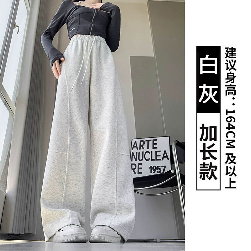 フリース中間シーズン用パンツ、ハイウエスト、ゆったりストレート、アメリカンスタイル、S〜XL