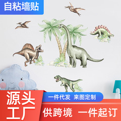 尚易SP-S0290卡通恐龍牆貼可移除幼兒園背景牆裝飾跨境批發牆貼紙