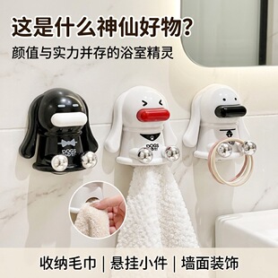 �羳��ͨ�ڳ�ë����ˮ���^�ړ��b��w�����w���y�ܵ��A���ג��h