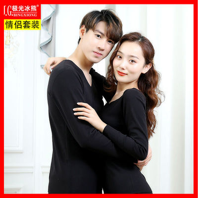 man keep warm lovers Underwear fever fibre thickening Plush lady keep warm suit Youth Autumn coat Long johns winter