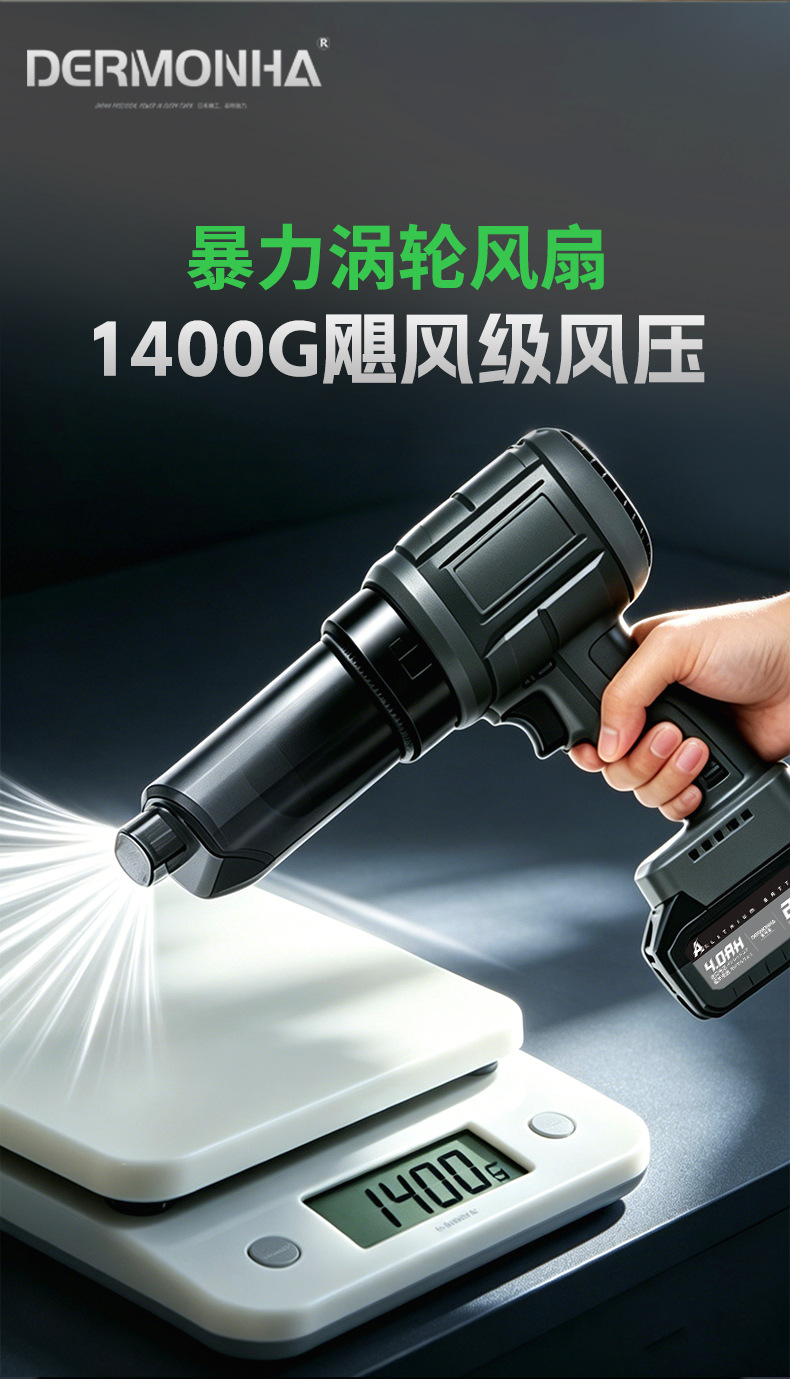 Car Vacuum Cleaner with Powerful Suction, Wireless Handheld, Small and Portable, Dual-Purpose for Suction and Blowing, Suitable for Home Use