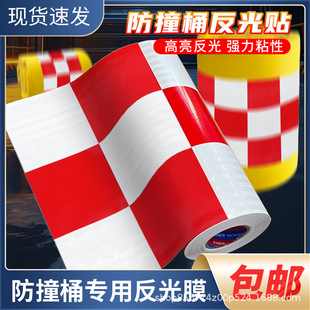 �o�ڷ�ײ�����ײͰ���x�ڼt�׷���Ĥ�N��·�Ͻ�ͨ�Oʩ�ߏ������N