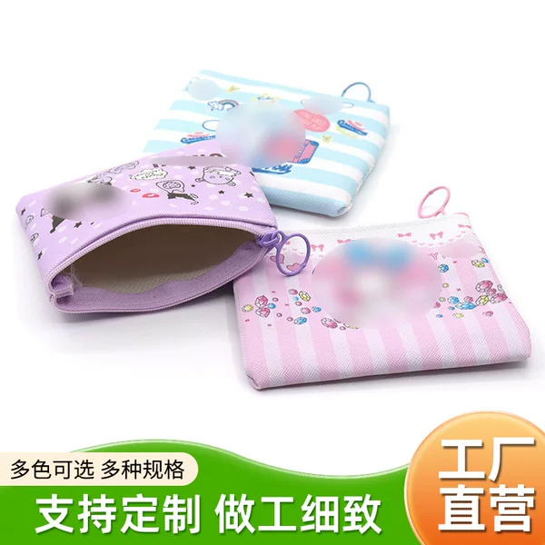 New Puppy Coin Purse Pu Small Cute Small Bag Wallet Coin Pouch Earphone Pouch Card Holder Claw Machine Mini