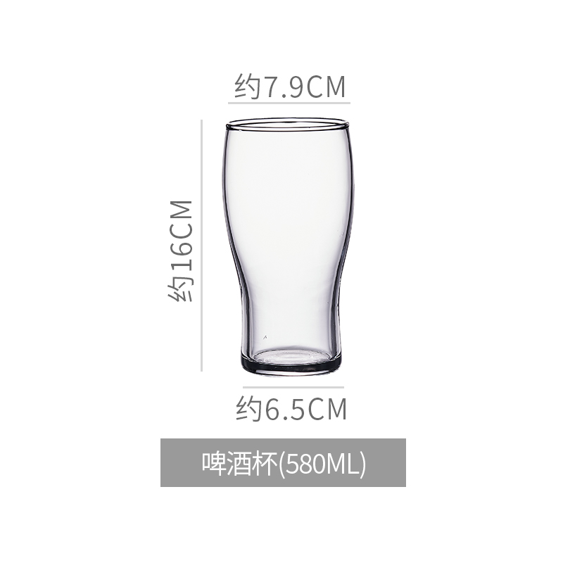 [Commercial] Taza especial de cerveza artesanal Taza de pinta IPA Taza de Pierson Taza de cerveza de gran capacidad image 20