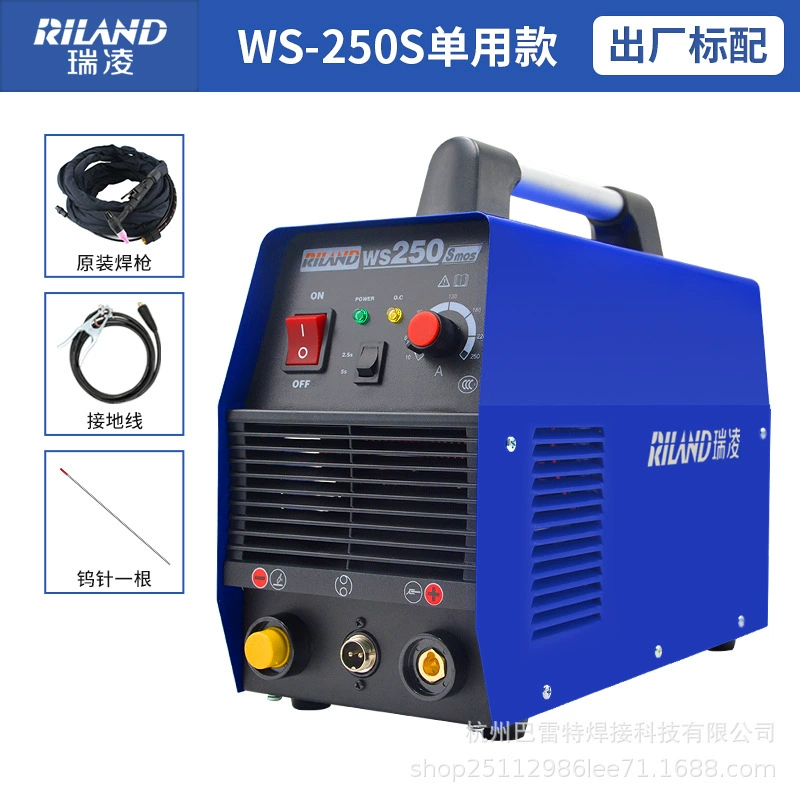 Ruoling сварочная машина arc WS250S/300S двойного использования промышленного класса нержавеющая сталь 220V бытовая 200 домашняя сварочная машина высокочастотная
