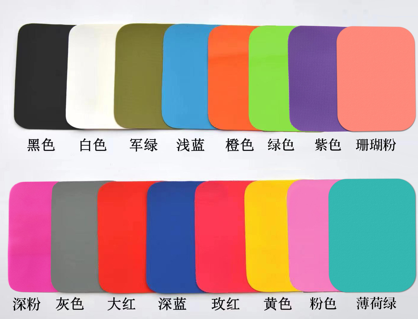 맞춤형 색상 고객 서비스에 문의하십시오.