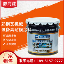 ����ߙCе�O����ͺ�T��