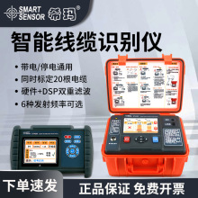 ϣ͎|RexͣReͬr˶20l|yԇxST4205