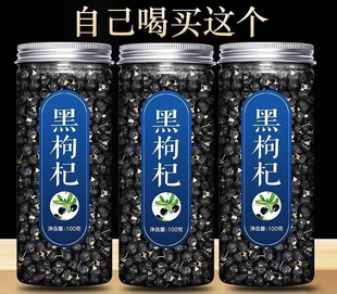 �����Ұ�����Ĺٷ���Ş���ຣ500g�ɹ��ۺڹ���ӛ�Ә���������