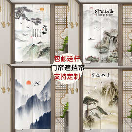 中式水墨山水画门帘入玄关隔断帘卧室半截布帘厨房短帘厕所遮挡帘