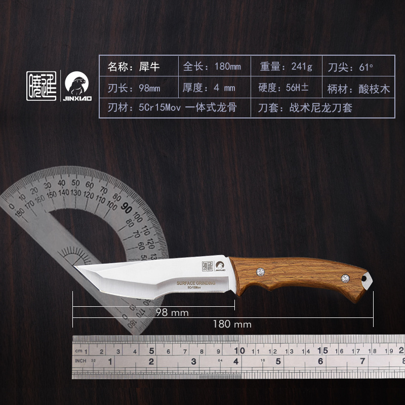 阳江进晓工厂供应一体钢直刀户外求生战术刀具高硬度随身水果小刀