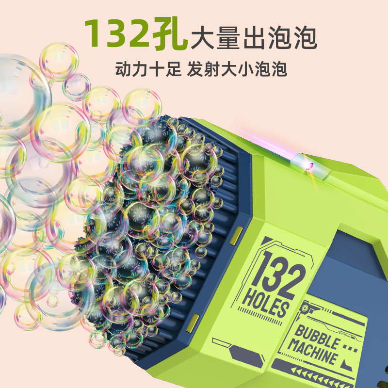 El comercio exterior en línea popular 132 hoyos lanzador de cohetes regalo de los niños de mano eléctrico Magic Light Bubble Machine juguete