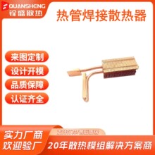 ���ư댧�w�����~���~�X��Ƭģ�M�~��Ƭɢ����ͶӰ�Cɢ��Ƭ
