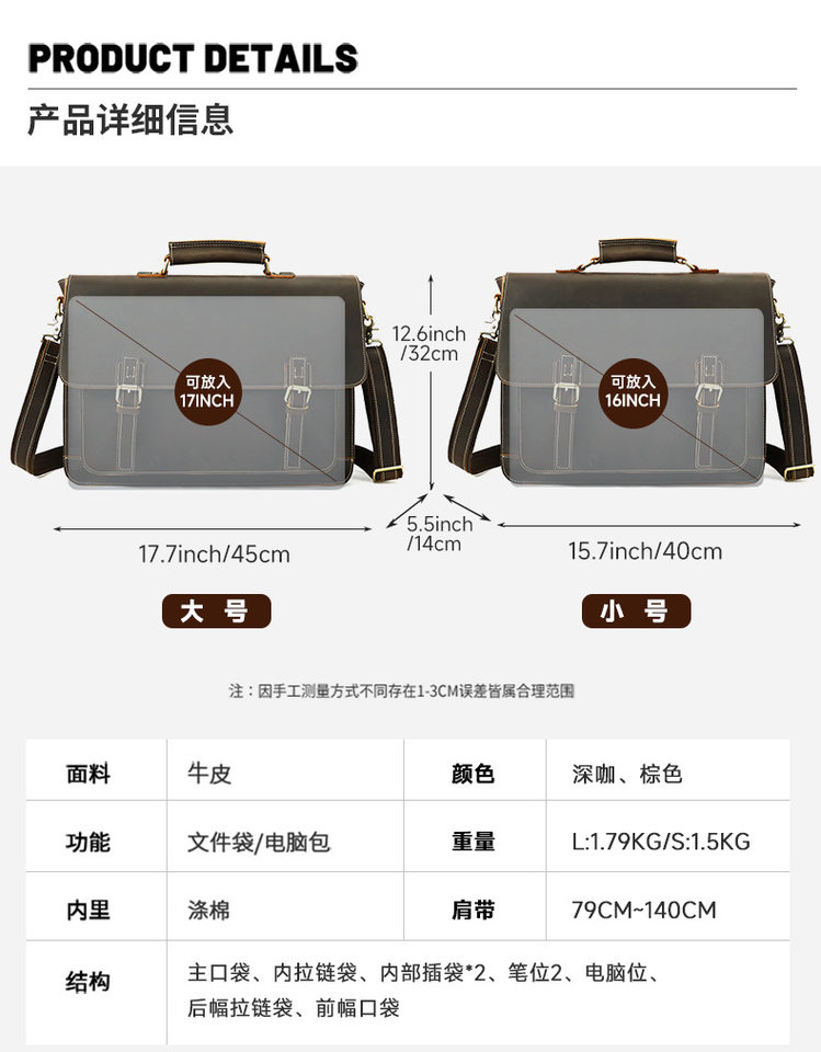 Túi đeo chéo nam da thật da ngựa điên phong cách retro, túi đeo vai đựng vừa máy tính bảng 8 inch — 1323 màu nâu, 1323cà phê, 6097 cà phê đen, 6097 màu nâu chi tiết 42