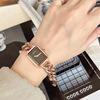 Square watch, woven chain, retro brand steel belt, Chanel style