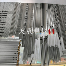 半自动薄壁活检取样显影腹腰椎穿刺针医用绝缘射频消融刻定制加工