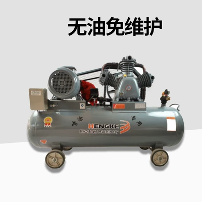 Hava kompressorları air compressor large paint high