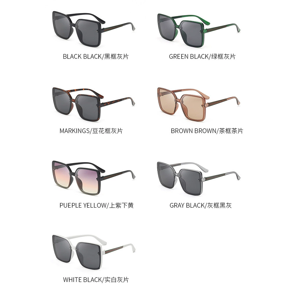 Square trend sunglasses, Korean style, internet celebrity
