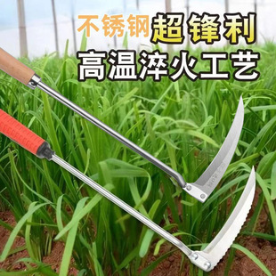 New Small Sickle for Agricultural Use, Specifically for Cutting Leeks, Household Garden Tool, Small Cutting Knife for Digging Wild Vegetables and Cutting Grass