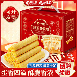 �ȱ�ٝ�̵��S�u������؛�Y���b�ͶY�Fُ����H�����eʳƷ��ȫ��