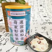 �F؛���l�恆�шԹ�����ź�۸����b�۲��ѷ۶��{�۴��ͷ۰��]