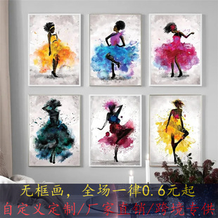 ���W�F��ˮ��Ů���b�����ˮīȹ�b����͏d���ұ������쮋�o��
