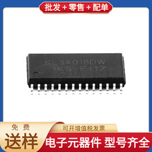 KL34018DWT SOP-28 5CGXFC4F7M11C8N SN74AHC1G14DCKR MK66FN2M0V