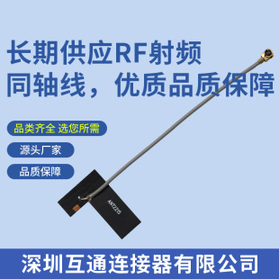�L�ڹ���RF���lͬ�S�����|���a�S��Ʒ�|�������l