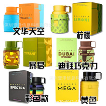 �羳����Armaf Odyssey ����ܽ�W��ِ���Ե���ˮ �Ж|������ˮ