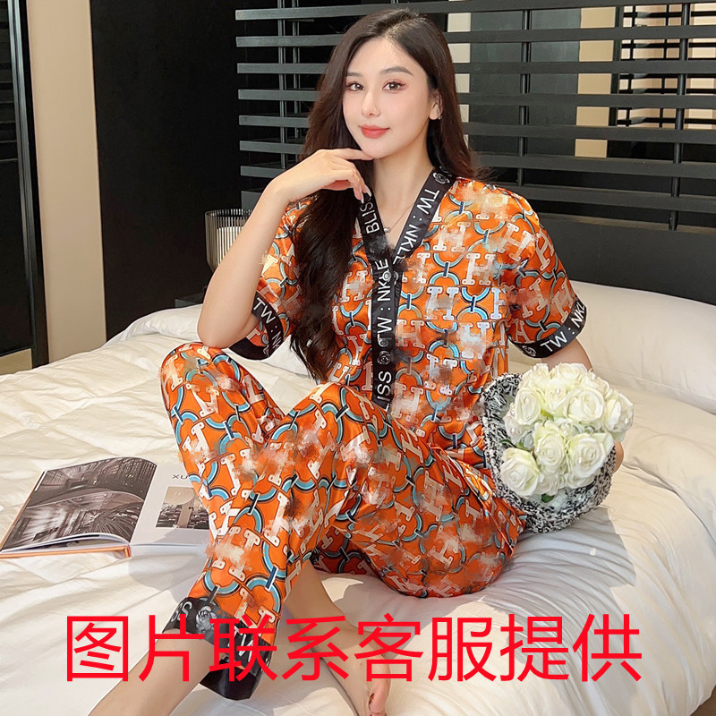 905 # 짧은 긴 오렌지 블랙 H