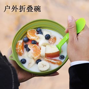 Dish Set with Silicone Bowls, Snack and Fruit Plate, Large Capacity, Hangable, Foldable Portable Outdoor Picnic Tableware